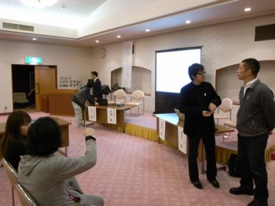 城山荘3階のシンポジウム会場にて