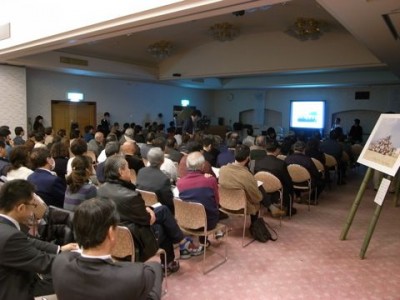 シンポジウムスタート!